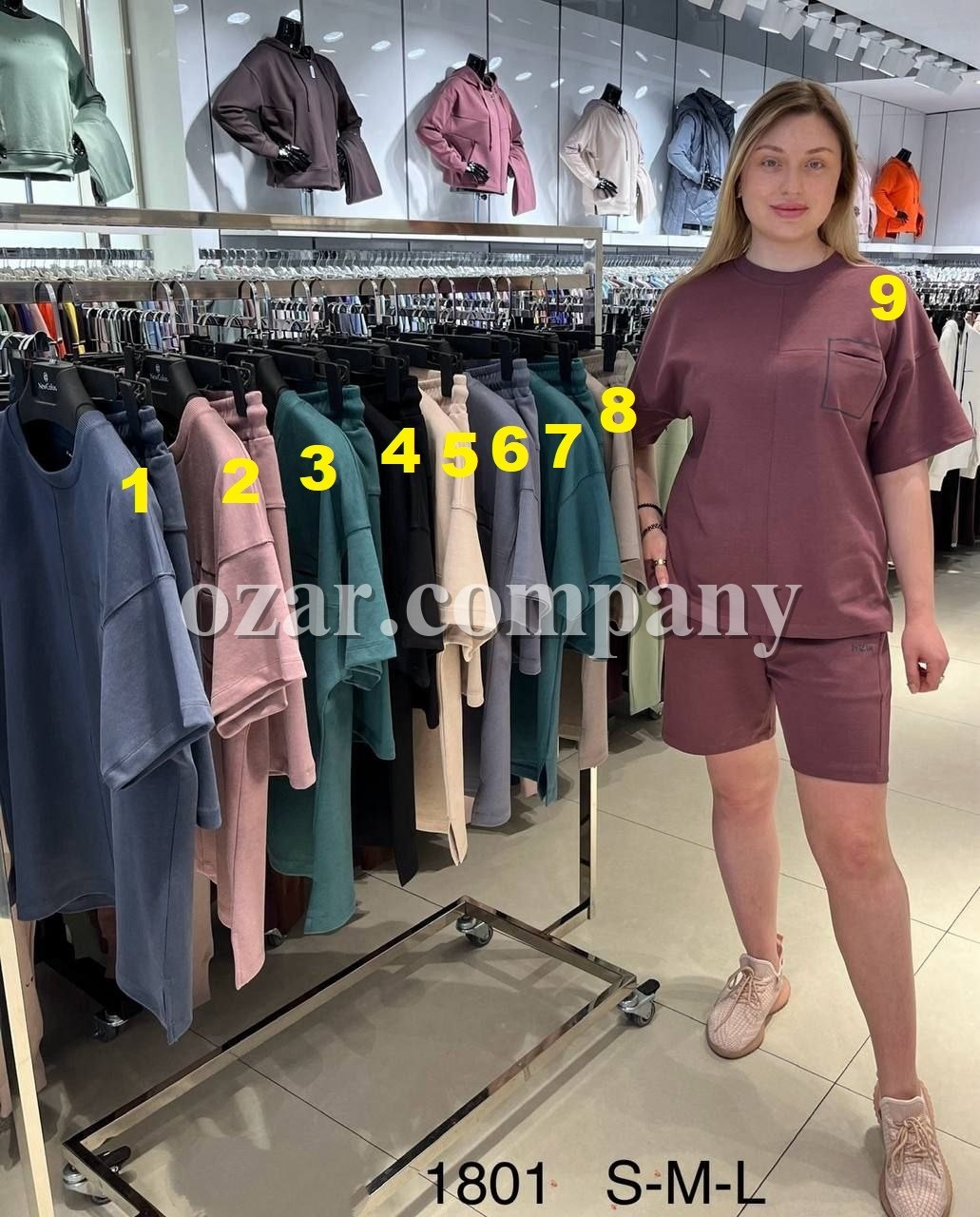 Женский Комплект New Color