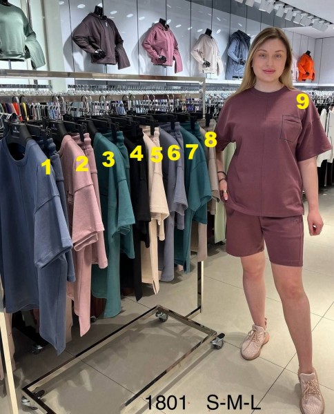 Женский Комплект New Color
