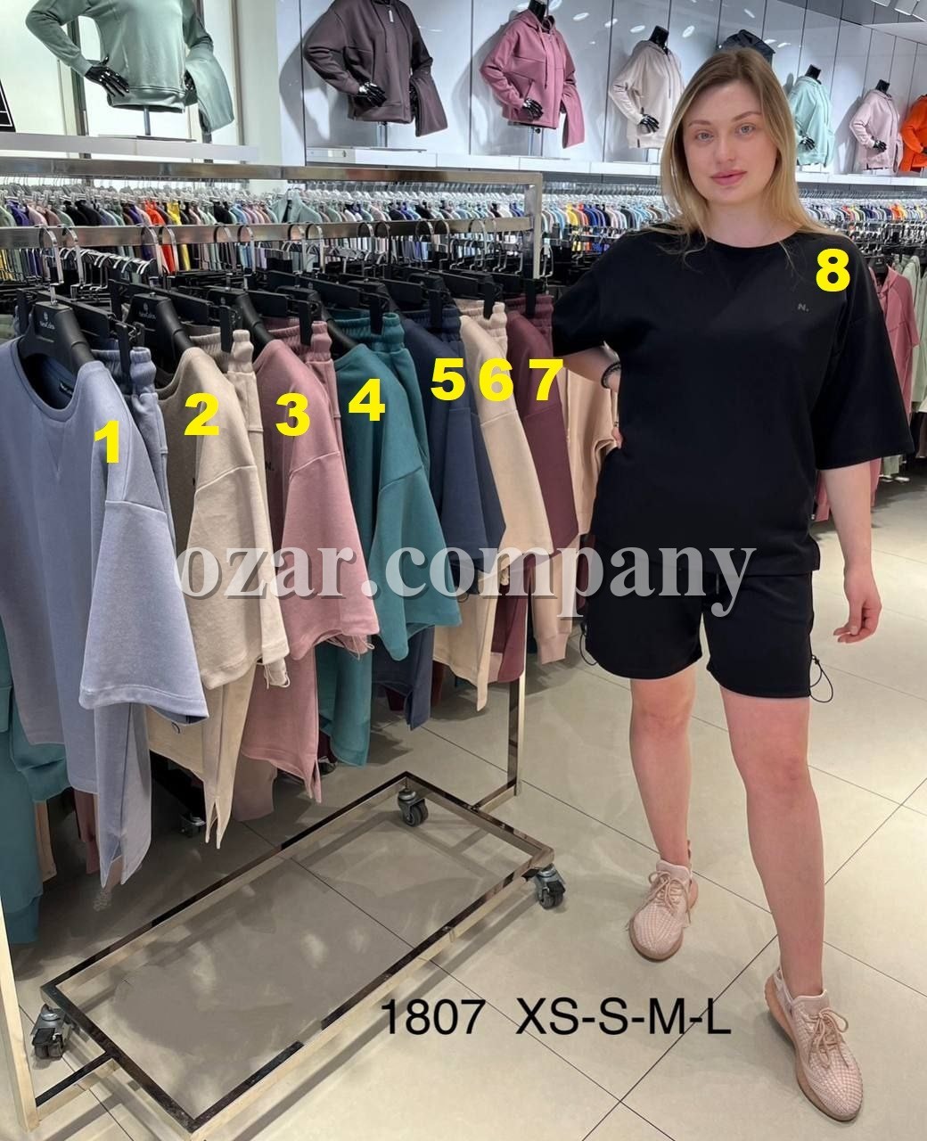 Женский Комплект New Color