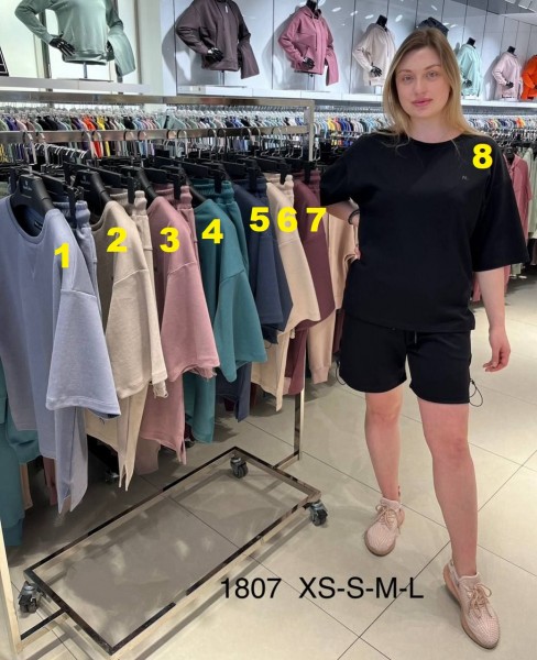 Женский Комплект New Color