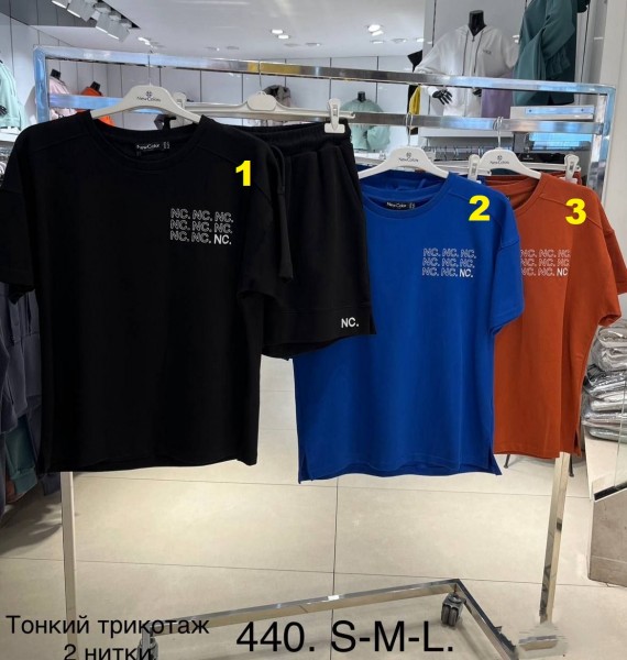 Женский Комплект New Color