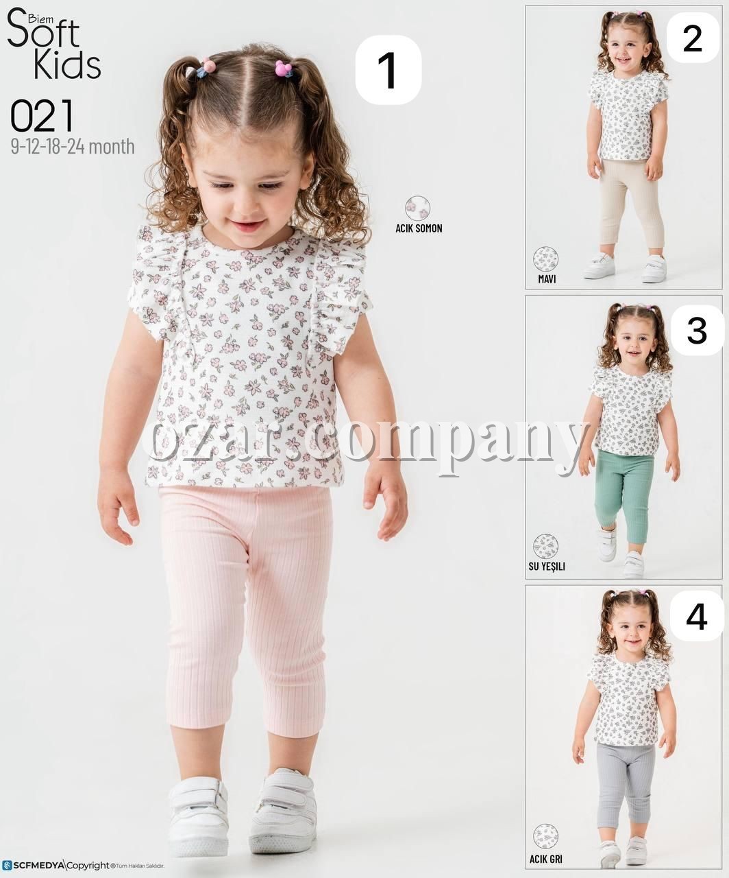 Костюм Для Девочки Smile Kids (9-12-18-24мес.) 