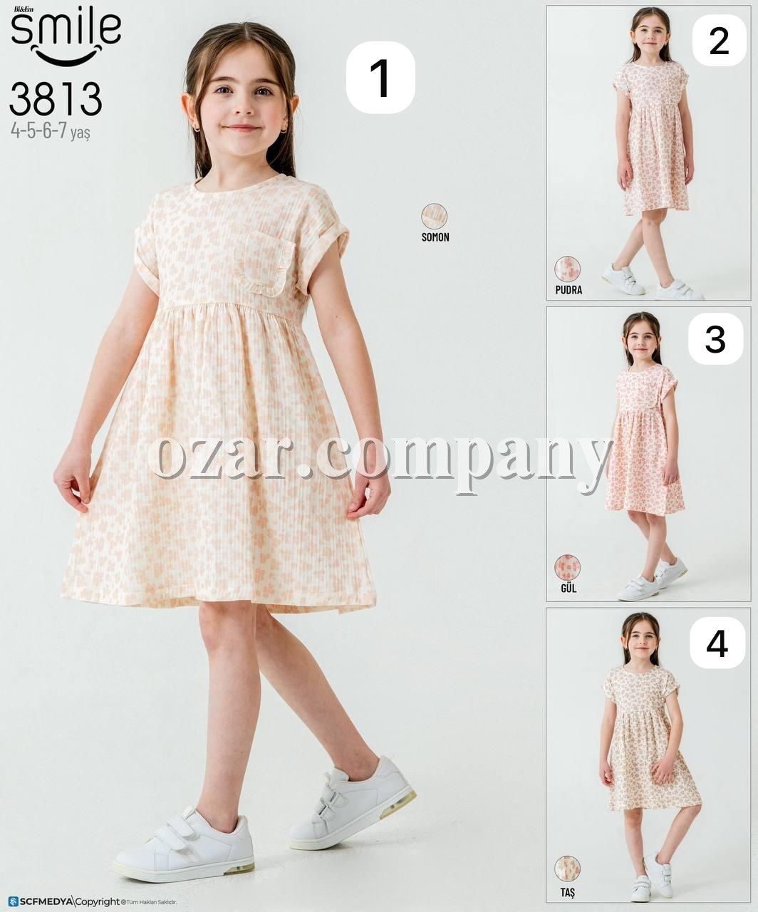 Платье Для Девочки Smile (4-5-6-7лет) 