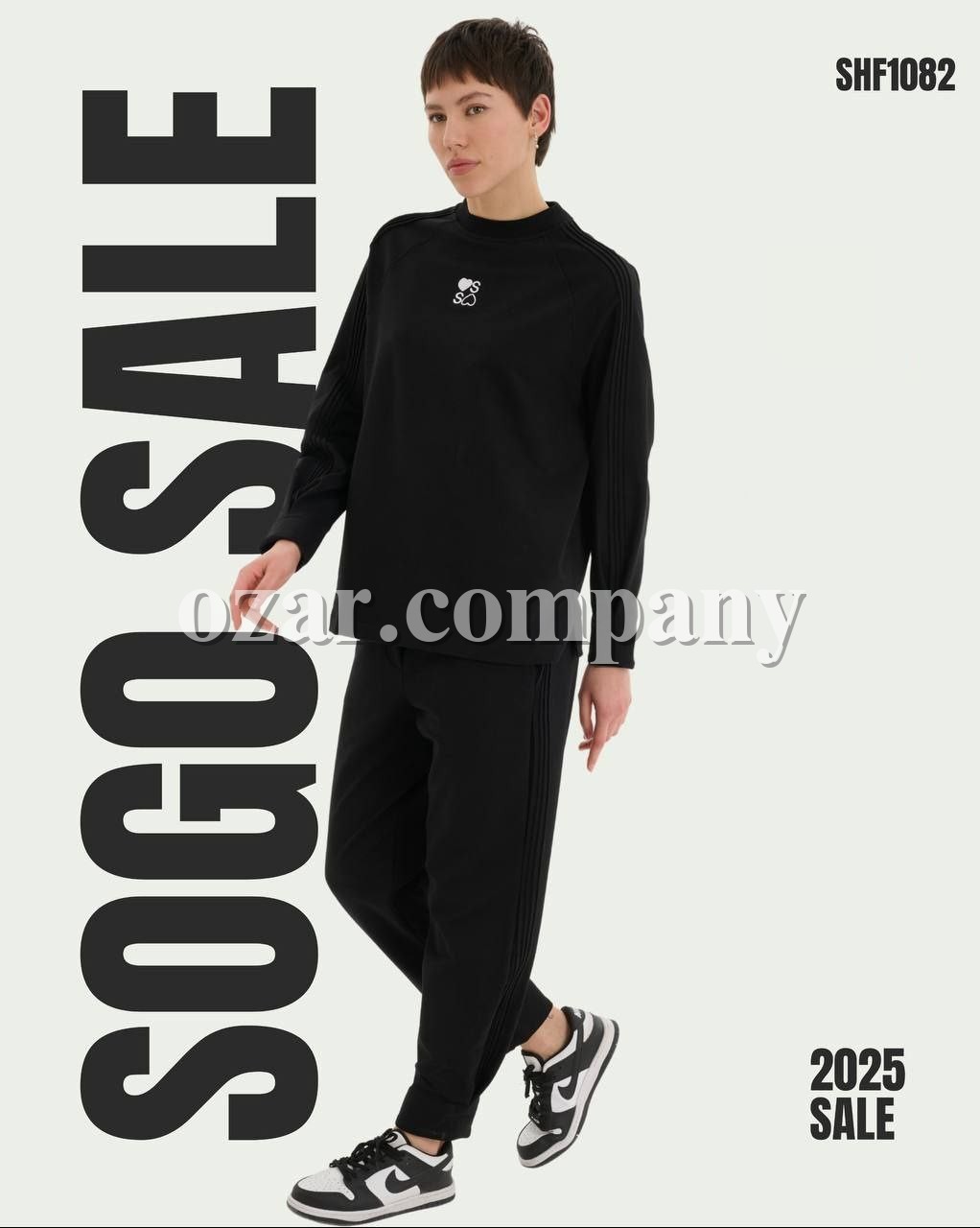 Женский Костюм Sogo