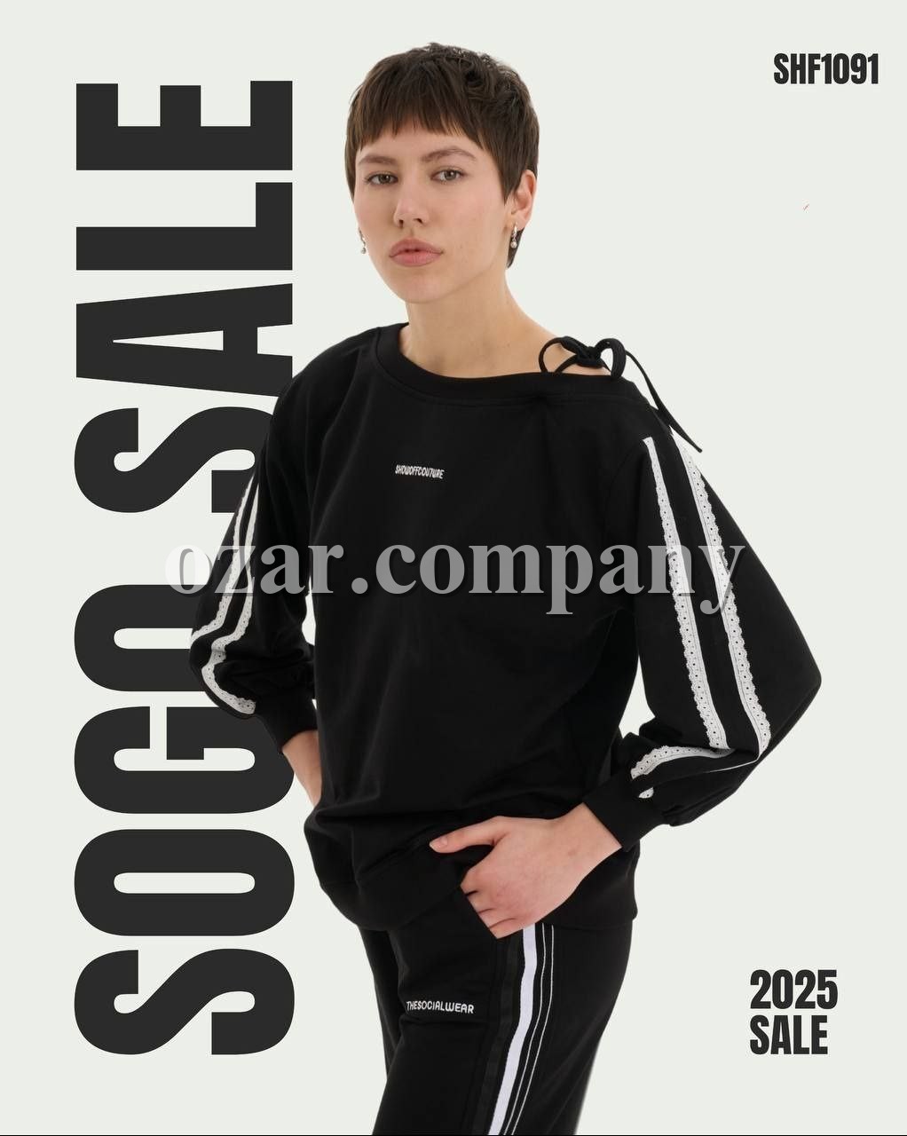 Женский Свитшот Sogo 