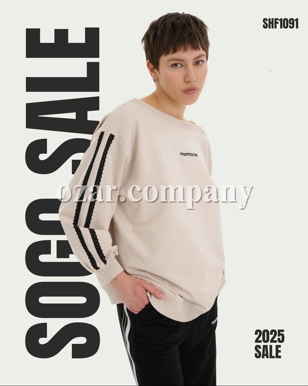 Женский Свитшот Sogo 