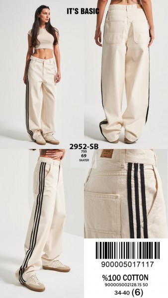 Женские Джинсы ITS Basic