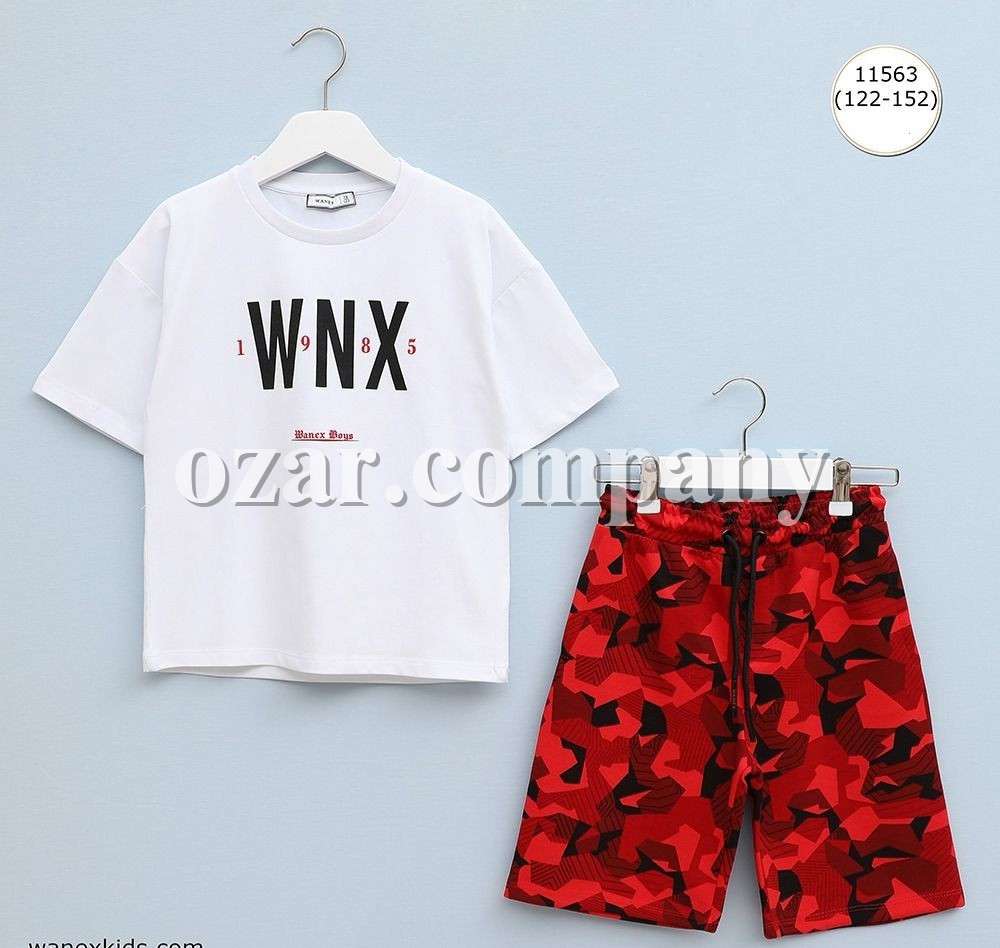 Костюм Для Мальчика Wanex (7-8-9-10-11-12лет)