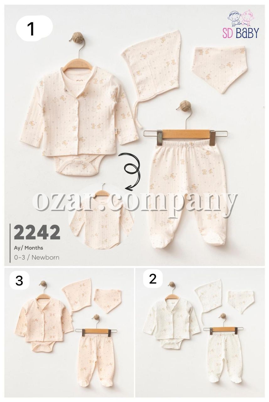 Комплект Для Новорождённых SD Baby (0-3мес.) 