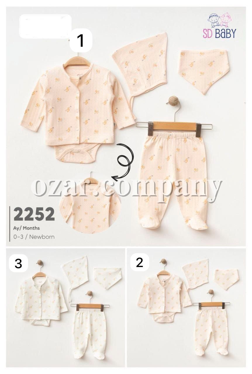 Комплект Для Новорождённых SD Baby (0-3мес.) 