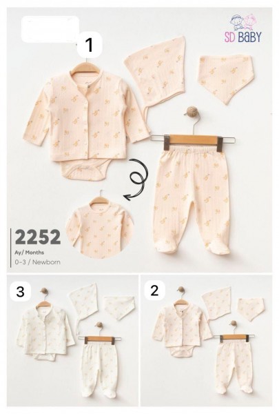 Комплект Для Новорождённых SD Baby (0-3мес.) 