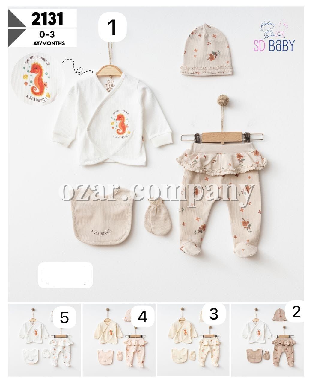 Комплект Для Девочки SD Baby (0-3мес.) 
