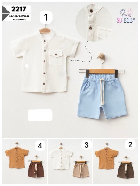 Костюм Для Мальчика SD Baby (6-9/9-12/12-18/18-24мес.)