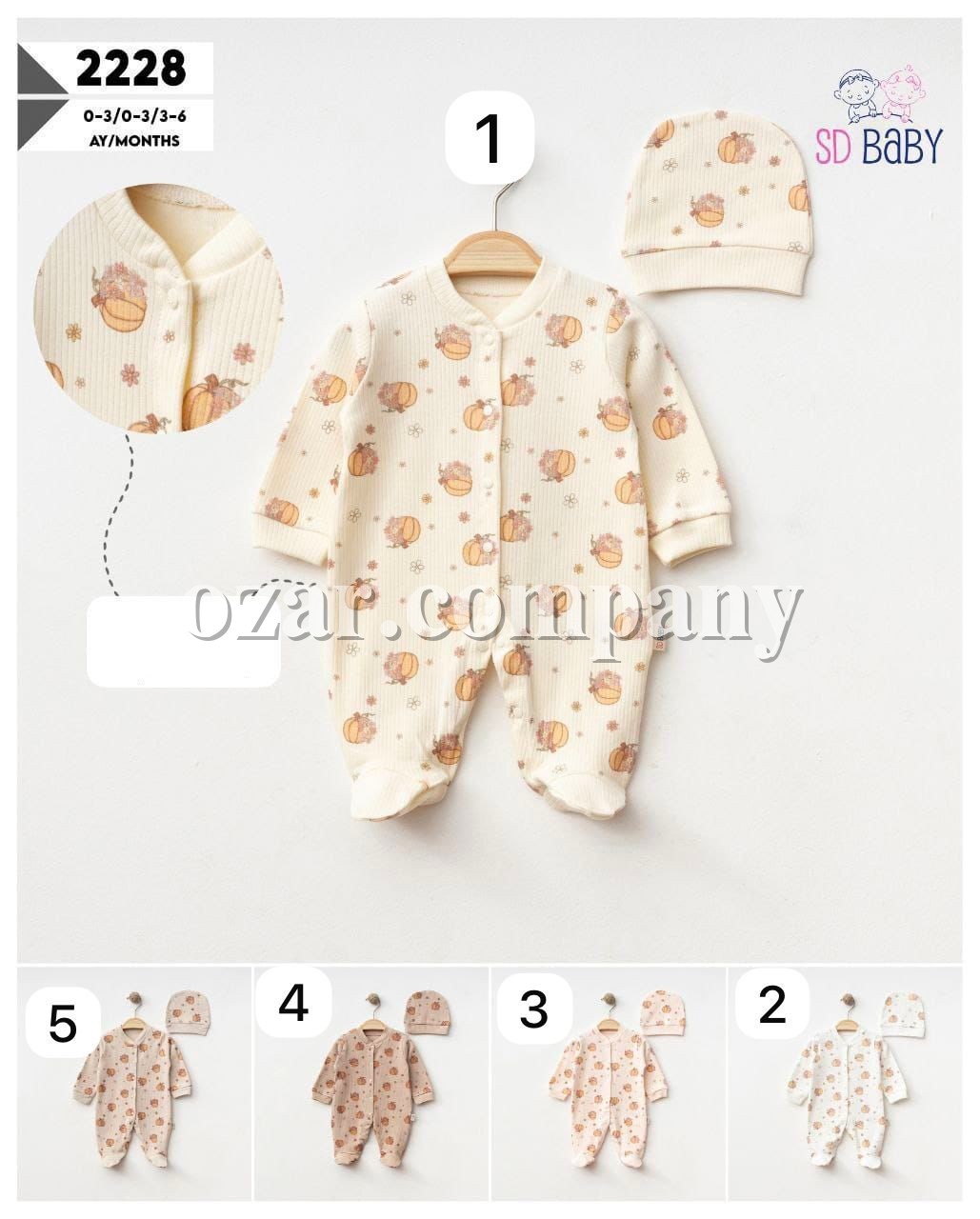 Человечек Для Новорождёных SD Baby (0-3/0-3/3-6мес.) 