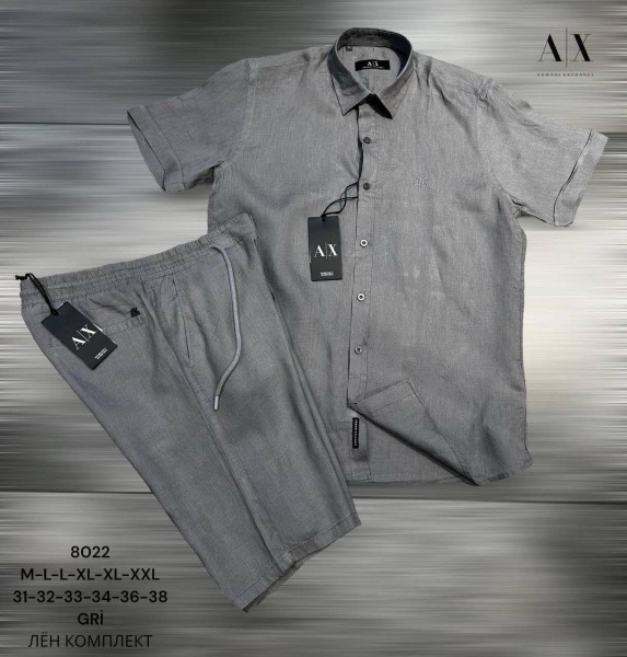 Мужской Комплект Armani Exchange