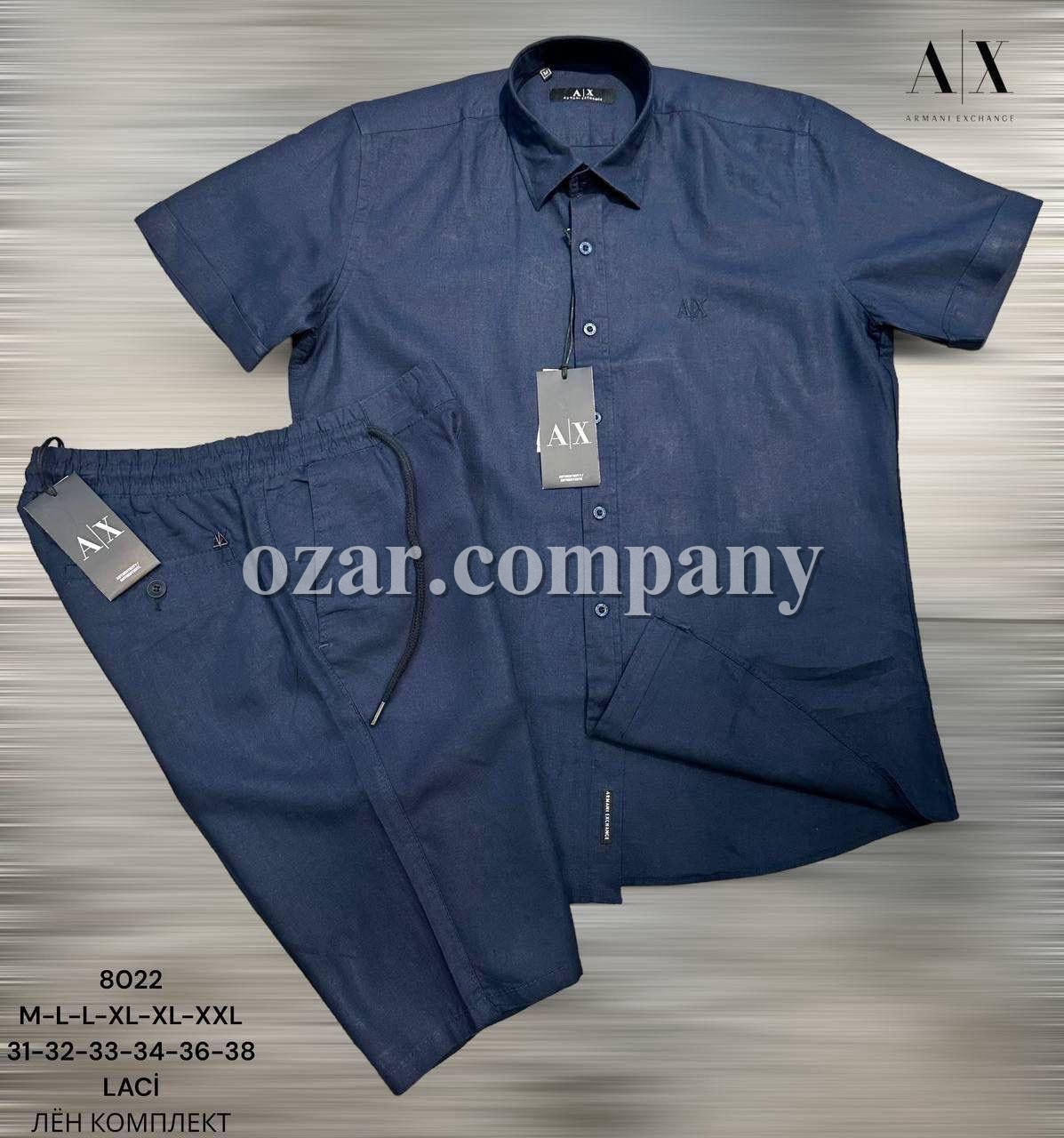 Мужской Комплект Armani Exchange