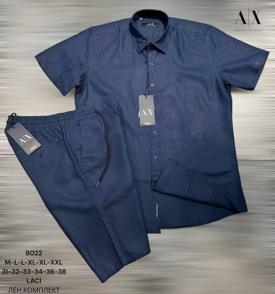 Мужской Комплект Armani Exchange