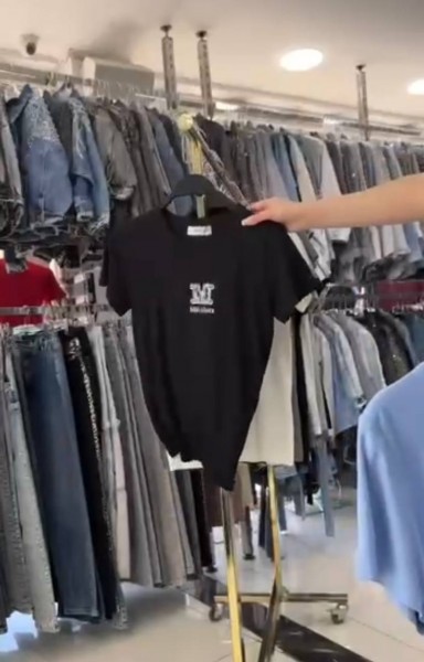 Женская Футболка Max Mara