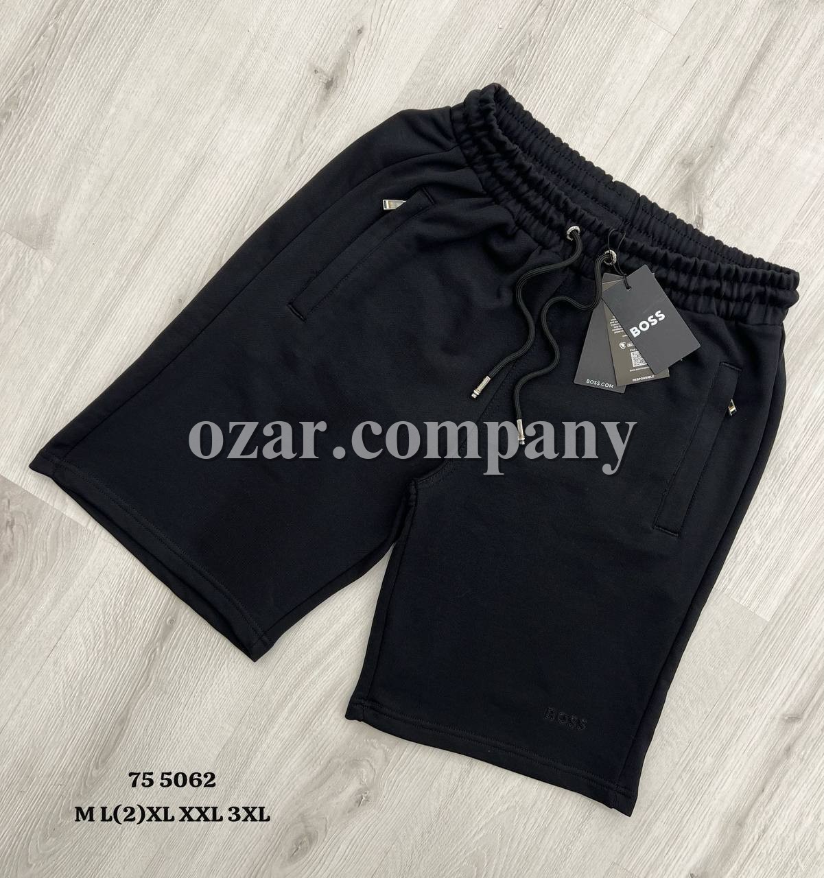 Мужские Трикотажные Шорты Boss