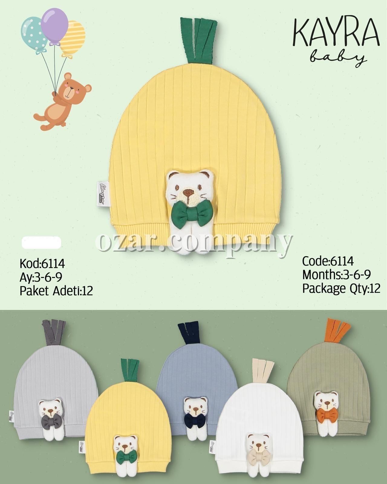 Шапка Для Мальчика Kayra Baby (3-6-9мес.)