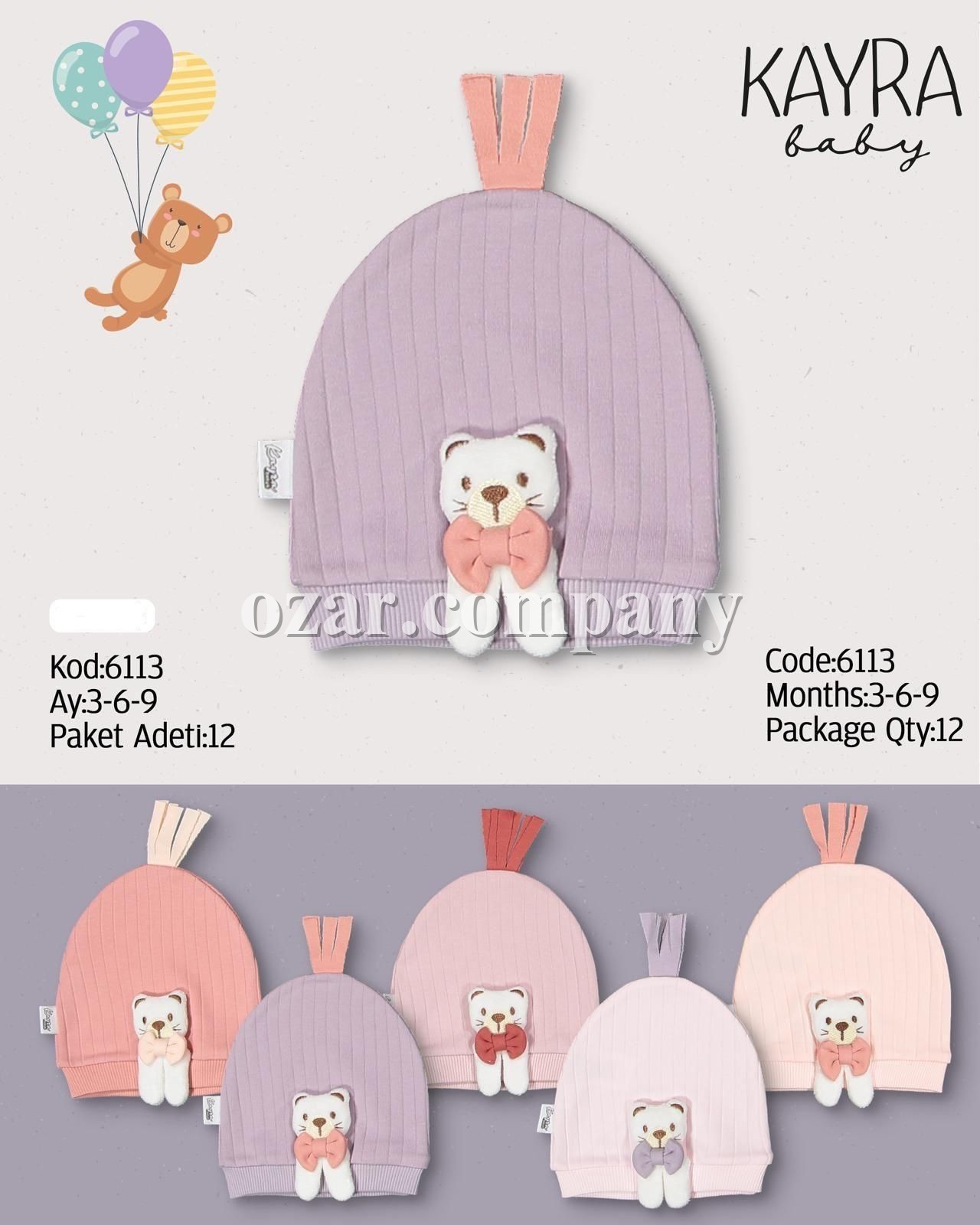 Шапка Для Новорождённых Kayra Baby (3-6-9мес.)