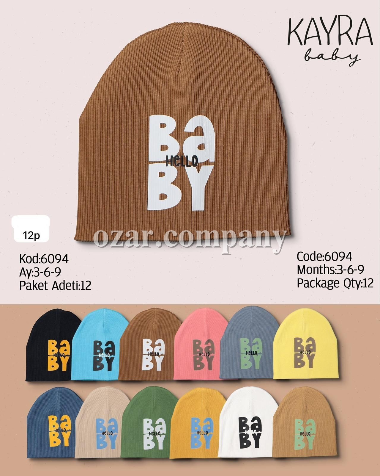 Шапка Для Новорождённых Kayra Baby (3-6-9мес.)