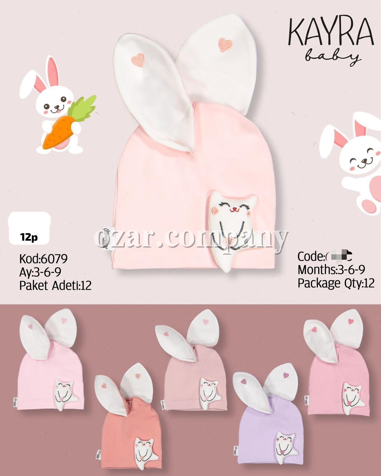 Шапка Для Девочки Kayra Baby (3-6-9мес.)
