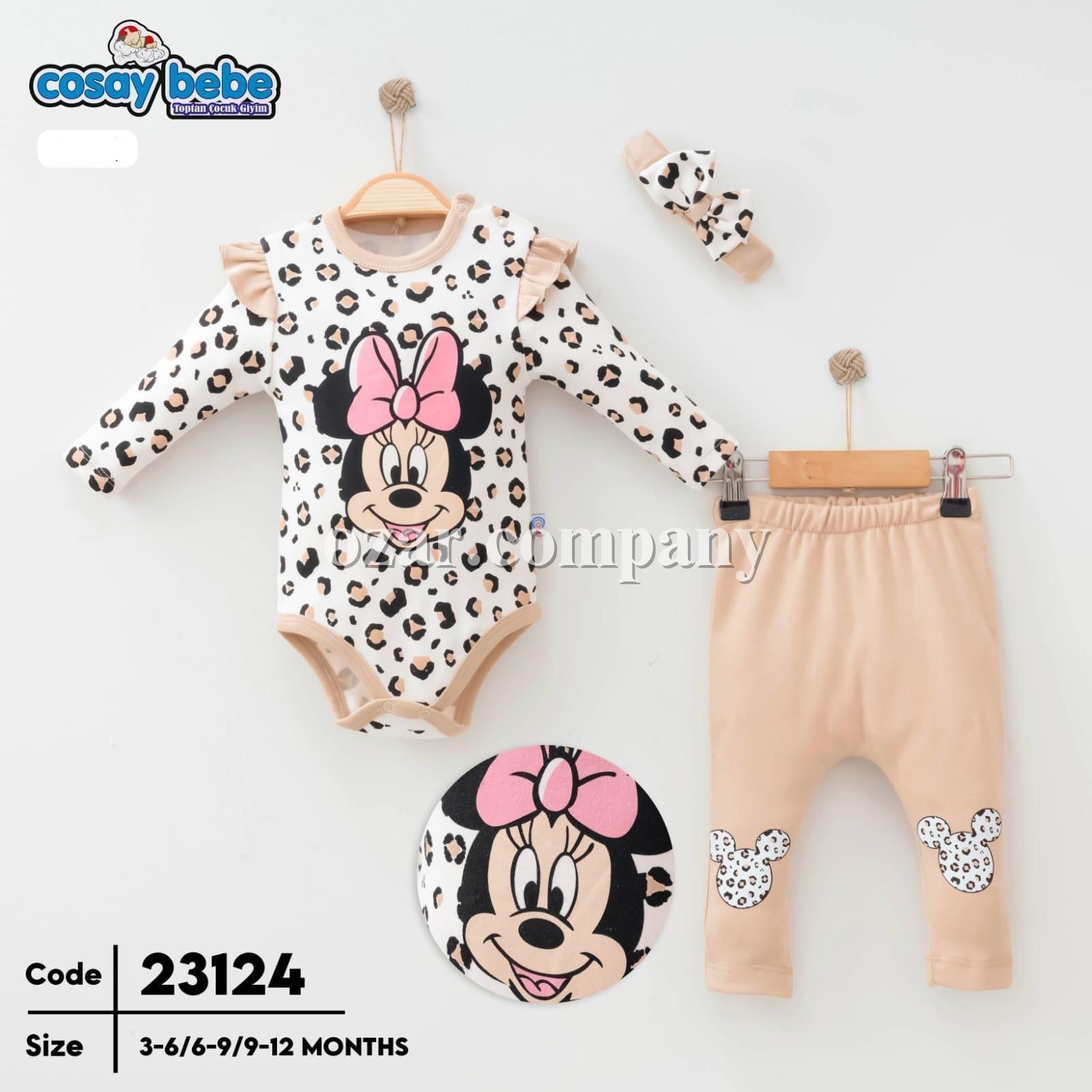 Комплект Для Девочки Cosay Bebe (3-6/6-9/9-12мес.) 