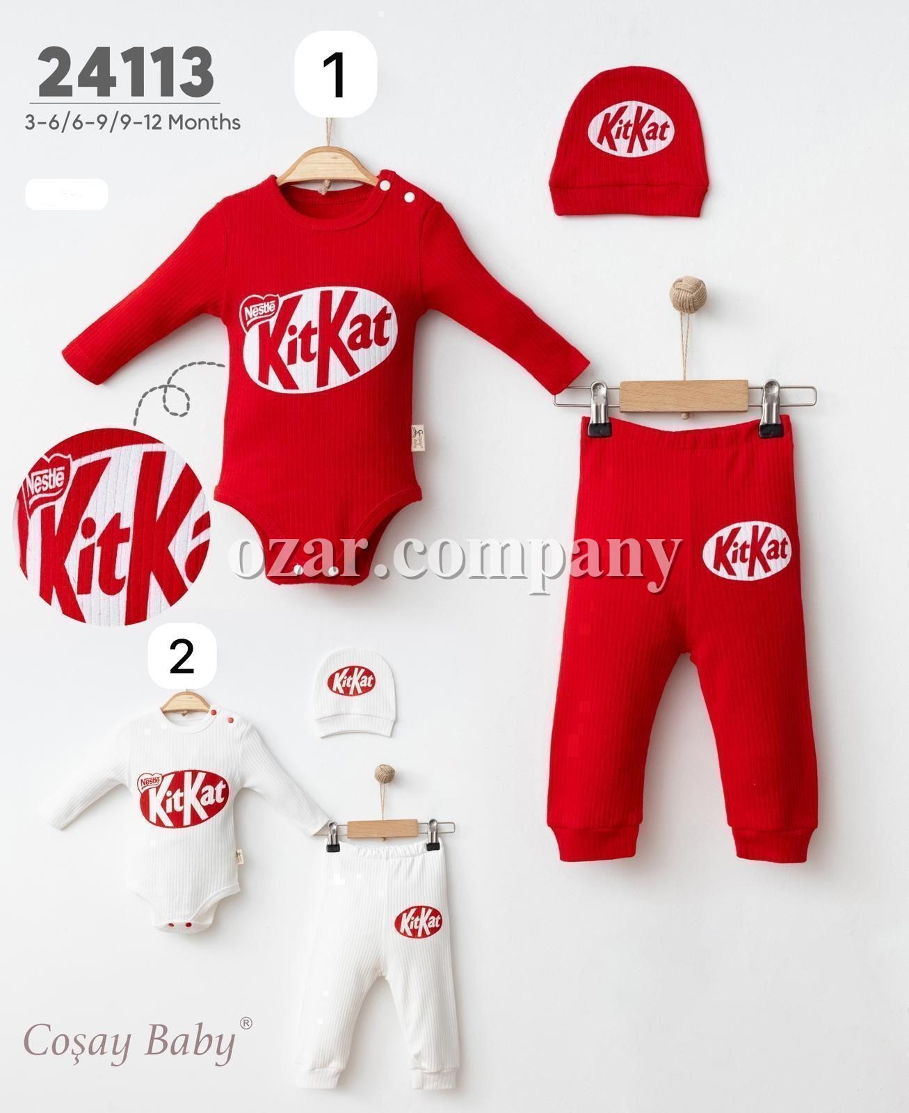Комплект Для Новорождённых Cosay Bebe (3-6/6-9/9-12мес.) 