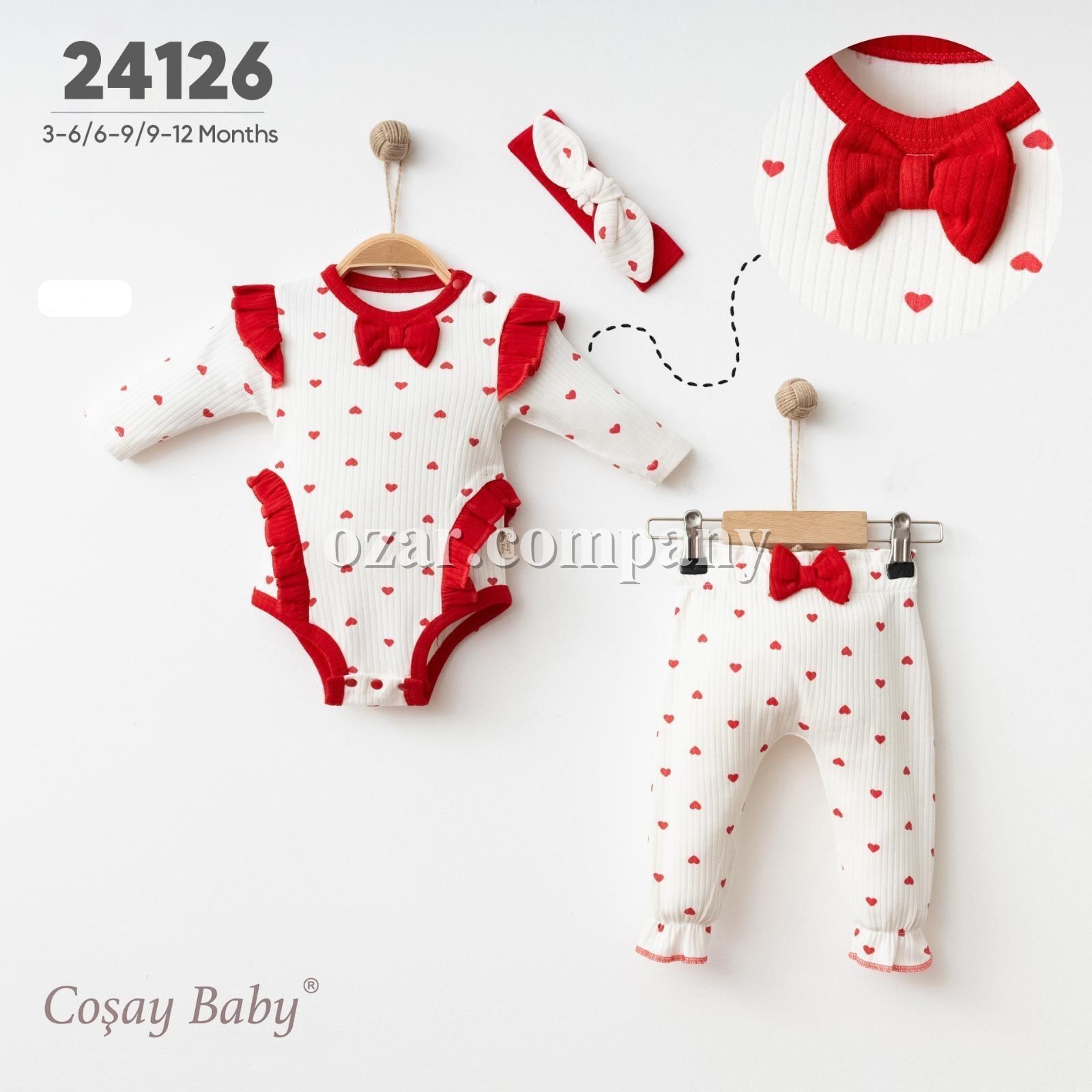 Комплект Для Девочки Cosay Bebe (3-6/6-9/9-12мес.) 