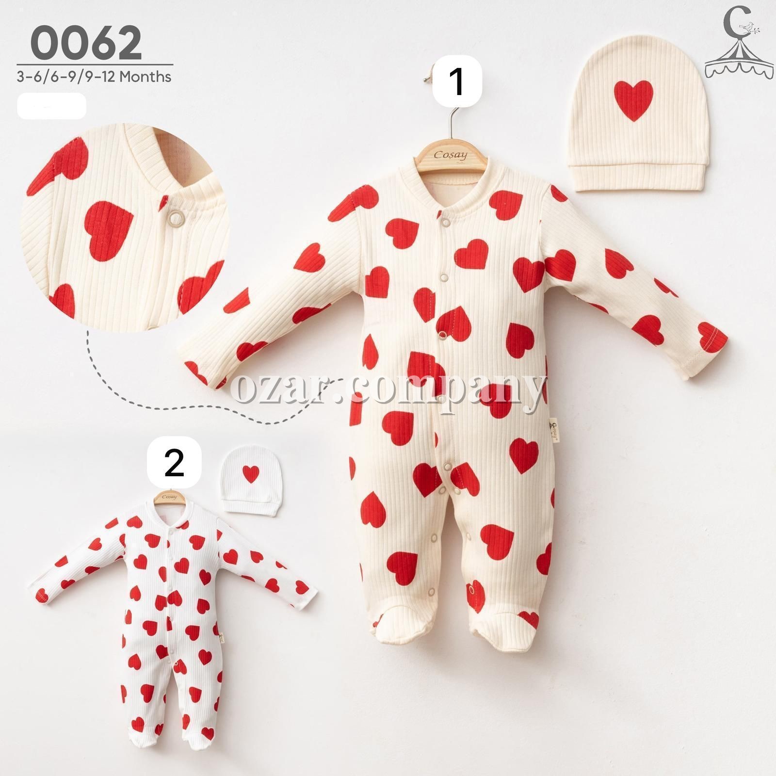 Человечек Для Девочки Cosay Bebe (3-6/6-9/9-12мес.) 