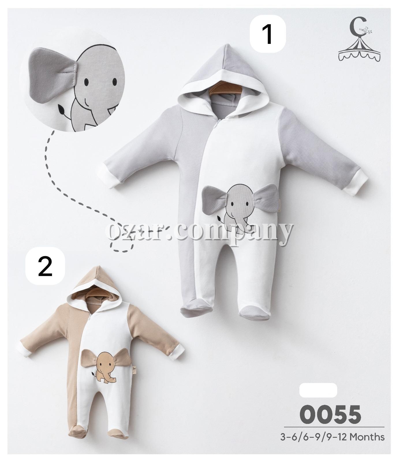 Человечек Для Мальчика Cosay Baby (3-6/6-9/9-12мес.) 