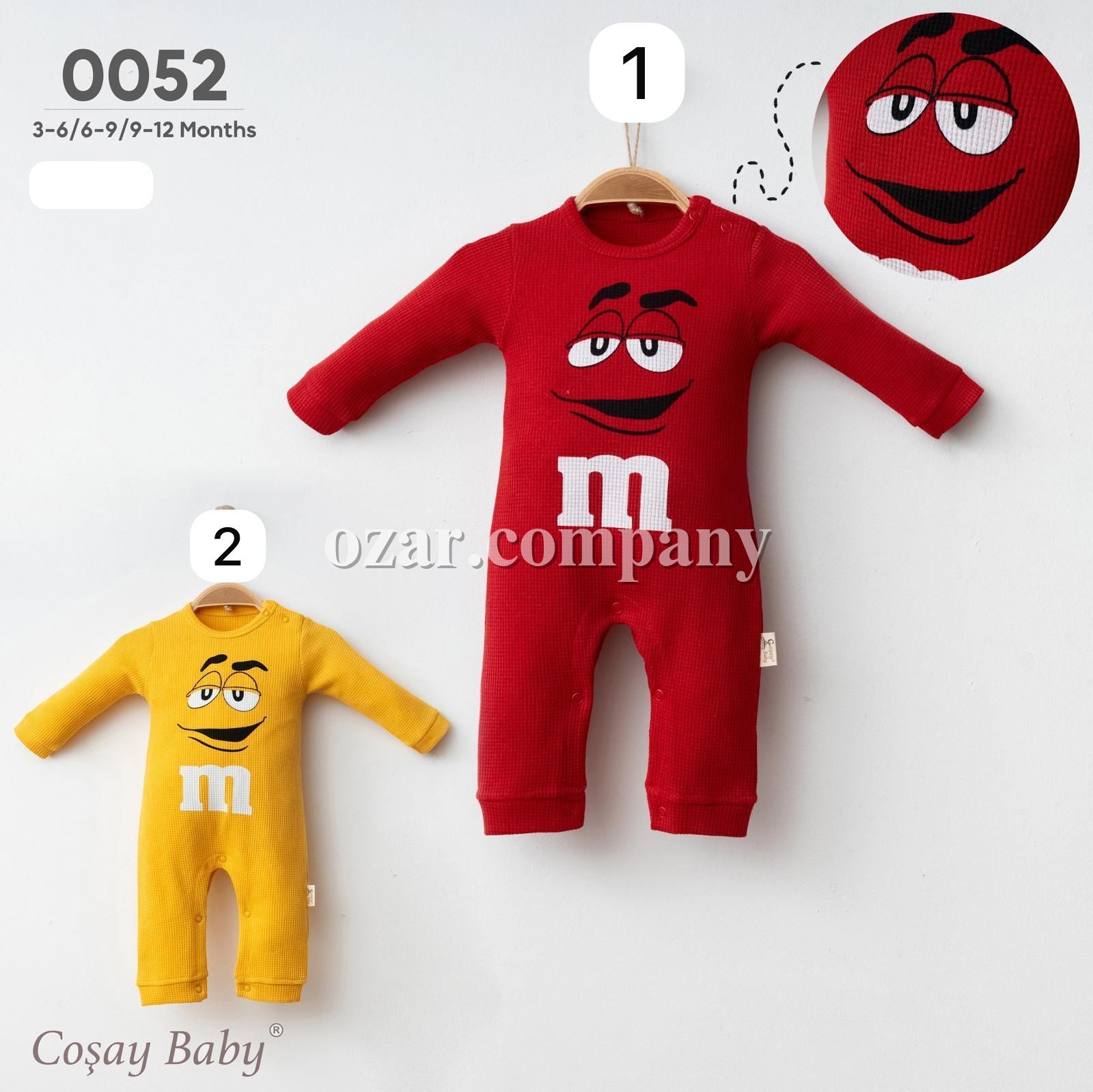 Человечек Для Новорождённых Cosay Baby (3-6/6-9/9-12мес.) 