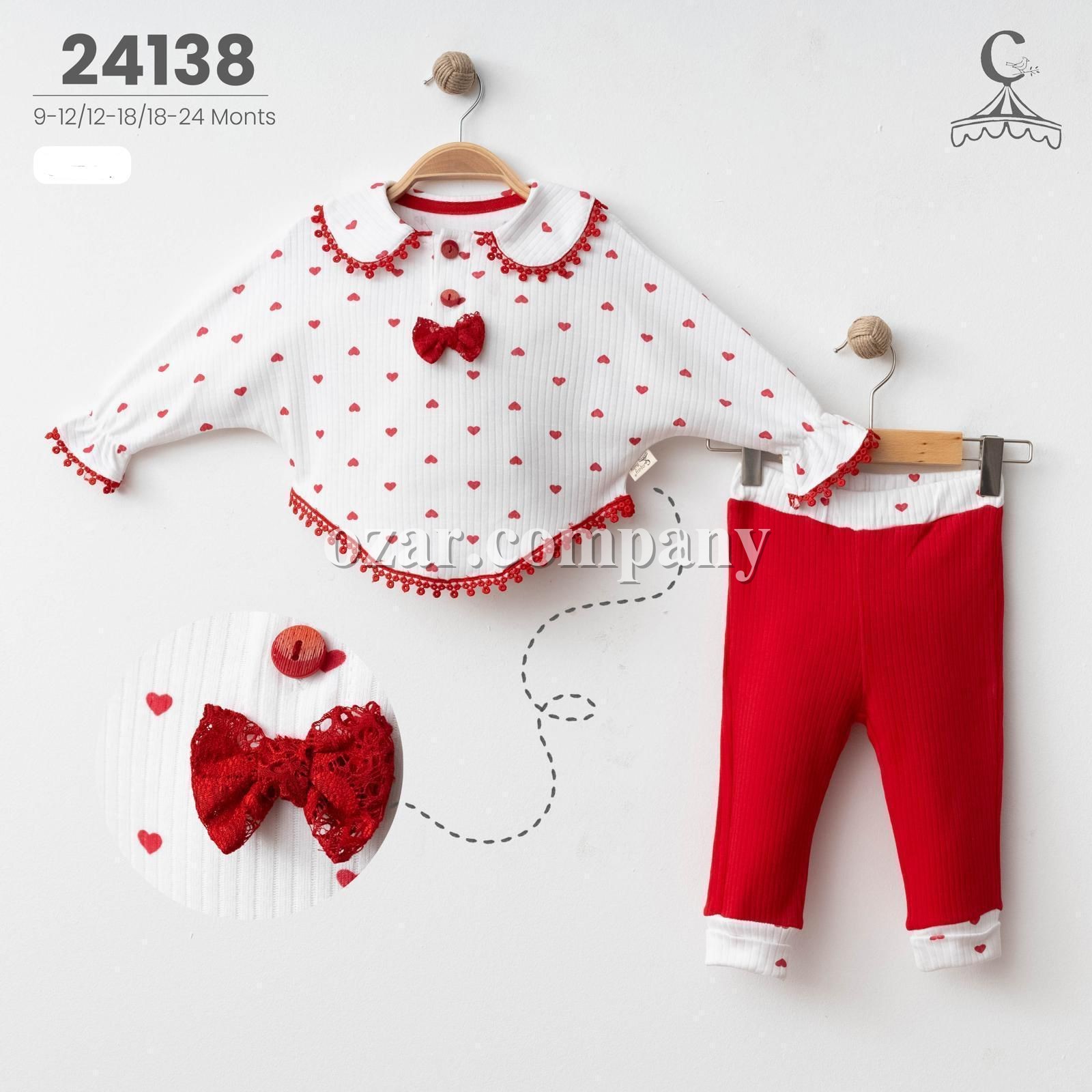Костюм Для Девочки Cosay Baby (9-12/12-18/18-24мес.)