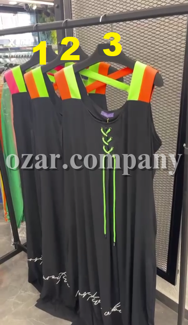 Женский Сарафан Lammax (Большие размеры) 