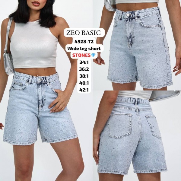 Женские Джинсовые Шорты Zeo Basic