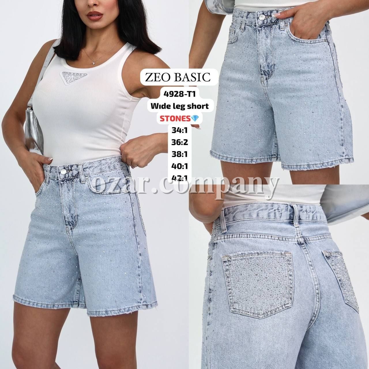 Женские Джинсовые Шорты Zeo Basic