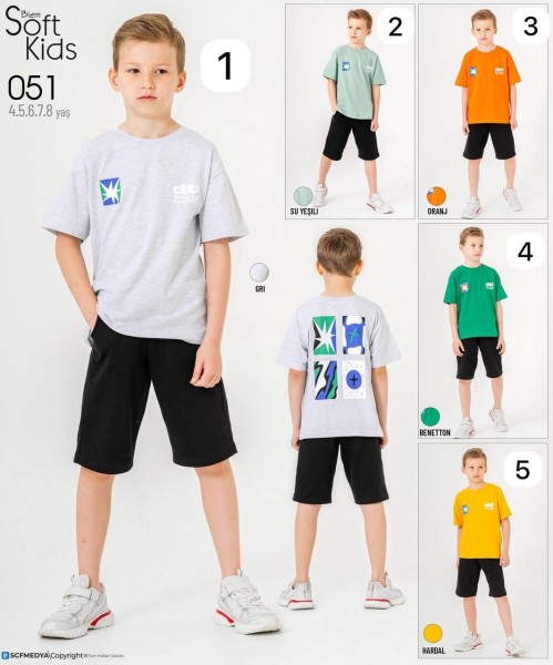 Костюм Для Мальчика Smile Kids (4-5-6-7-8лет) 
