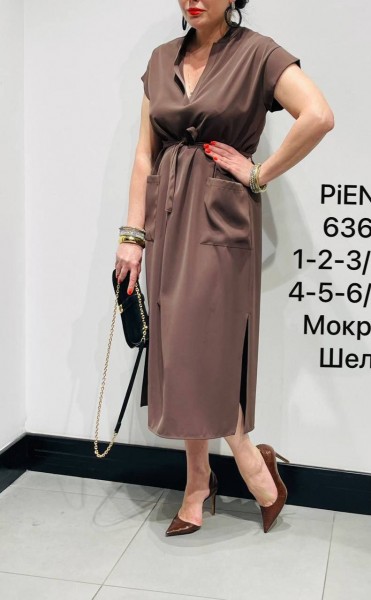 Женское Платье Piena