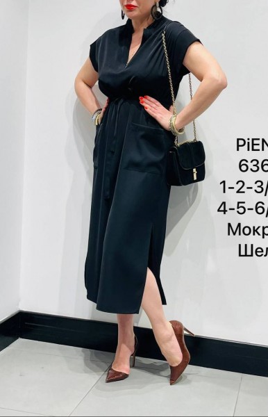 Женское Платье Piena