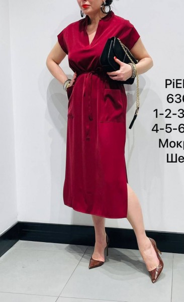 Женское Платье Piena