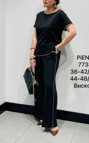 Женский Костюм Piena