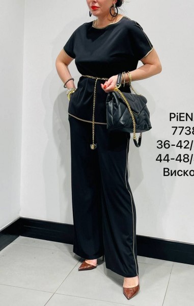 Женский Костюм Piena