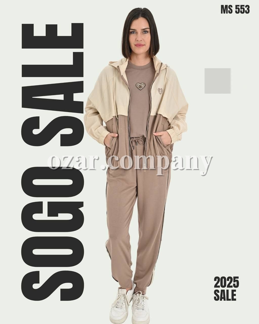 Женский Костюм Sogo