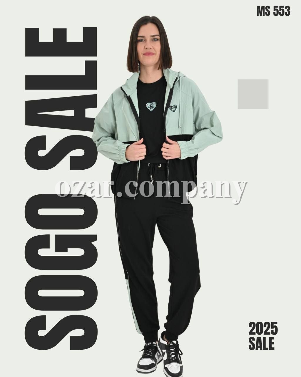 Женский Костюм Sogo