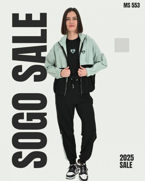 Женский Костюм Sogo