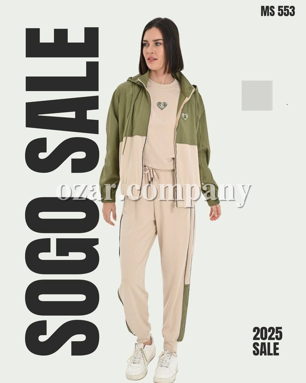 Женский Костюм Sogo