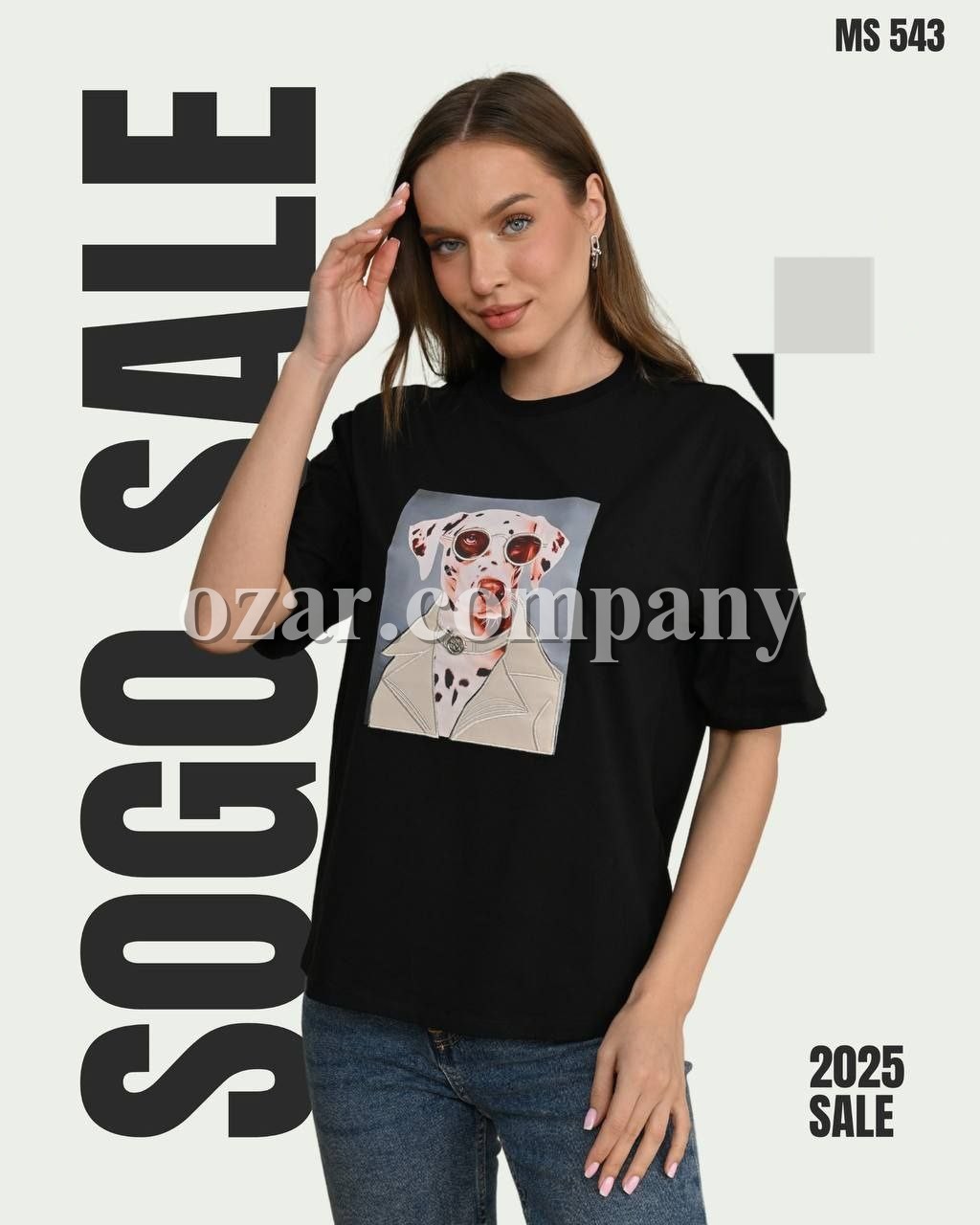 Женская Футболка Sogo 