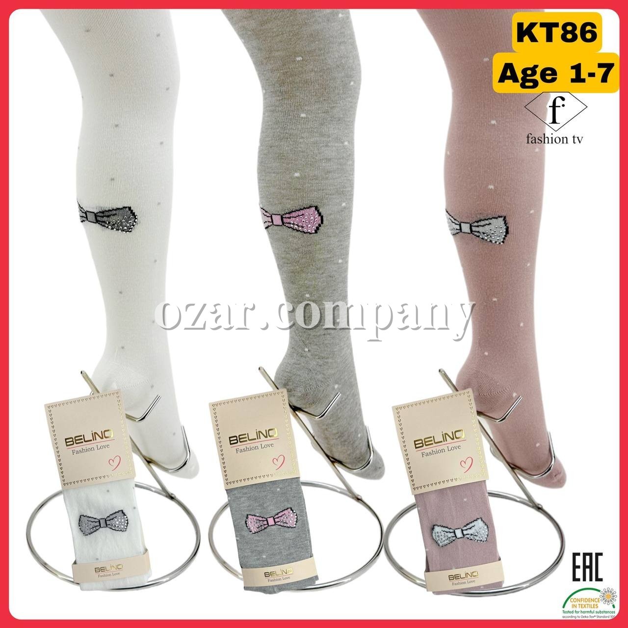Колготы Со Стразами Для Девочки Belino (5-6лет)