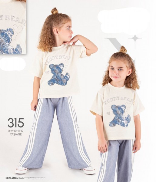 Костюм Для Девочки NMG (8-9-10-11-12лет) 
